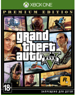 Grand Theft Auto V (GTA 5) Premium Edition (Xbox One)